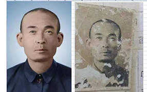 乐业老照片修复多少钱一张